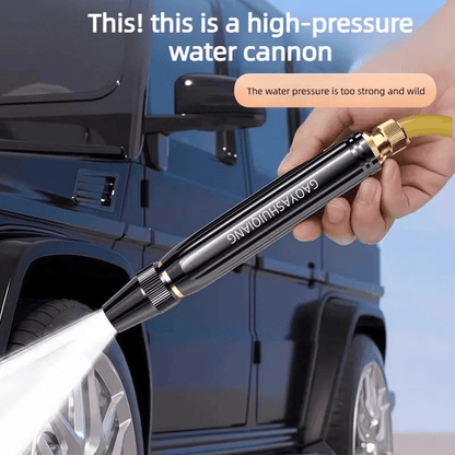 🚗Powerful High-Pressure Home Car Wash & Garden Sprayer—Suitable for flexible hoses