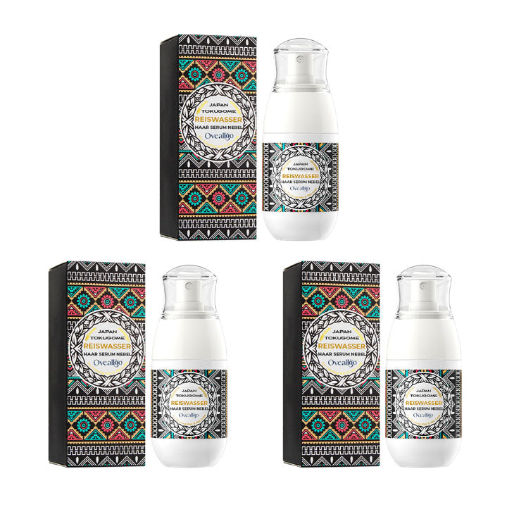 3 STÜCK 🔥39% RABATT🔥 €54.97